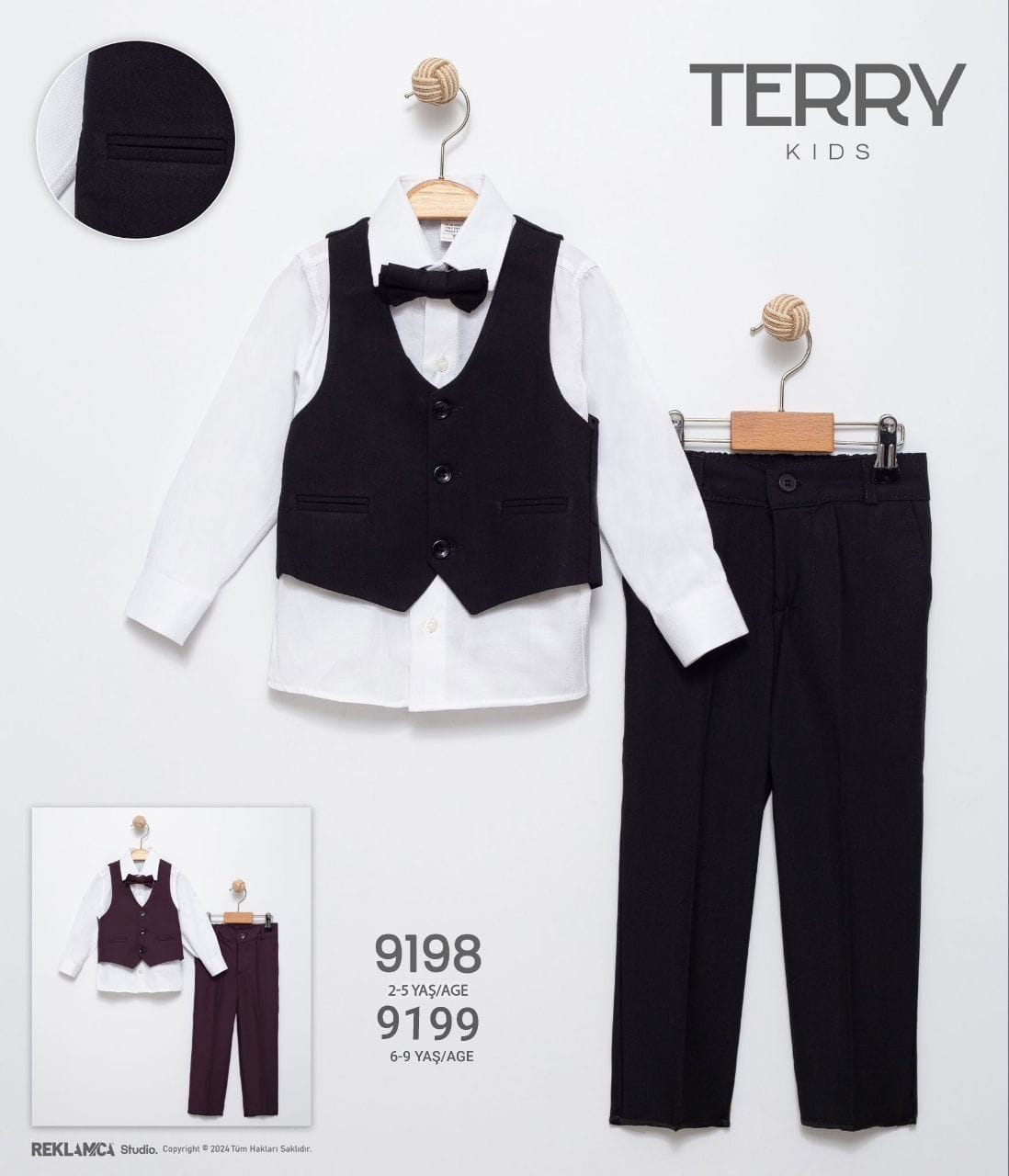 Terry Kids YELEKLİ TAKIM